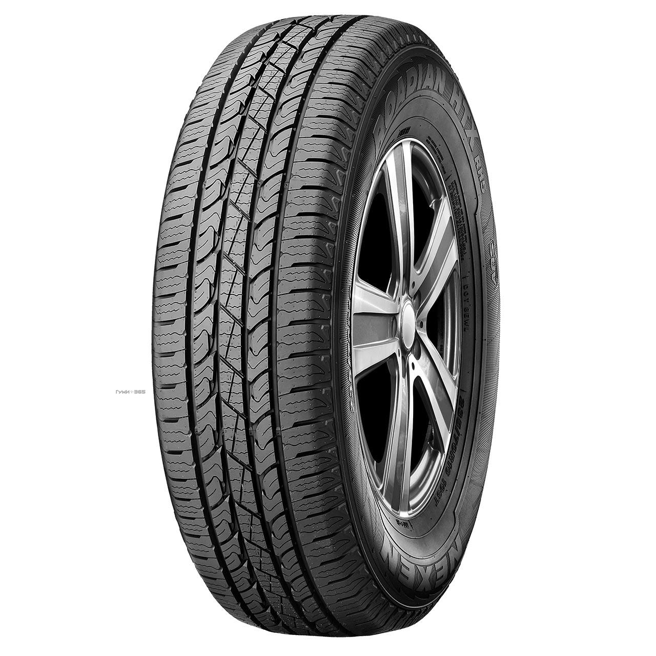 Шины nexen htx rh5. Шипованные Nexen. Roadstone rh5. Eurovis Alpine wh1. Автомобильная шина Nexen Winguard 195/70 r14 106t зимняя.