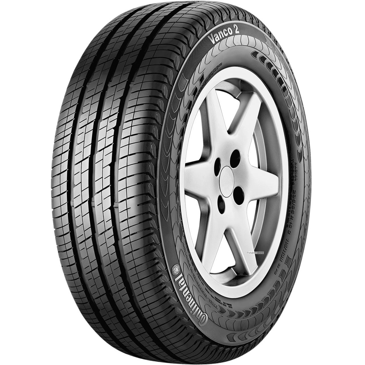 Купить Шины Континенталь 195 65 R15